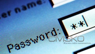 Восстановление пароля администратора в DLE