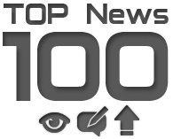 Модуль - TOP100News v.1.0 [9.x]